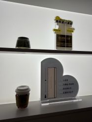 -禾丽康美医疗美容医院