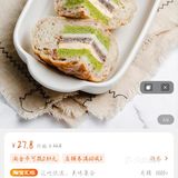枣叔的店