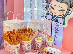 -皇庭广场(福华三路店)