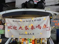 -四川农业大学(雅安校区)