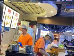 -安徽阜阳卷馍(西单店)