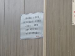 -陇上全荟兰州传统牛肉面(延吉路店)