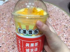 -果呀呀(国金街店)