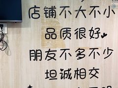 -東豫狼鲜货烧烤. 碳火烤鱼. 小龙虾(上海首店)
