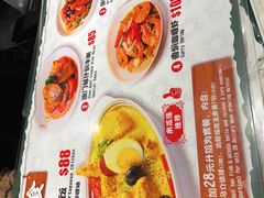 -澳门地道葡国餐