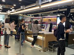 -楼上(新馬路澳門廣場店)