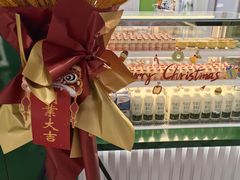 -凯德广场(学府店)