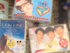 -做了不起的80后