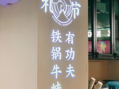 -蛙小侠(五象万象汇店)