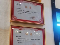 -茶叁酒肆·楚味江湖(菱角湖店)
