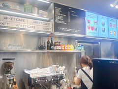 -ARKET CAFÉ(三里屯太古里店)