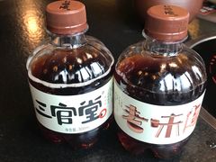 -盡膳口福·百年汤方火锅(科华北路店)