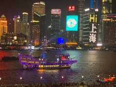 -外滩8号 whisky bar(金延大厦店)