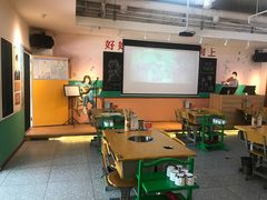 -班花麻辣烫(南京概念店)