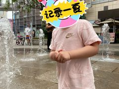-中粮·祥云小镇