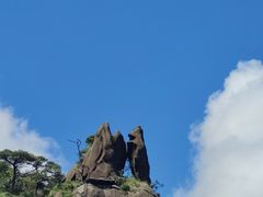 -三清山风景名胜区