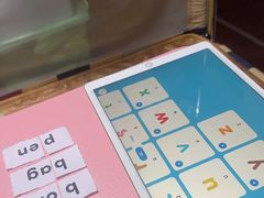 -英孚教育青少儿(河东中心)