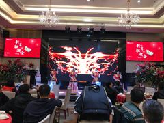 -北海渔村酒楼·粤菜海鲜点心(新华店)