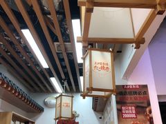 -大口章鱼烧(百盛B馆店)