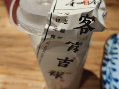-和府捞面(领展购物广场京通店)