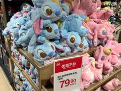 -永辉超市(嘉定宝龙广场店)