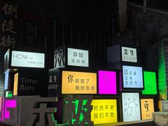 -东极岛景区