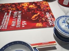 -禄鼎记·排队俩小时都要吃的酸菜鱼(石牌桥店)