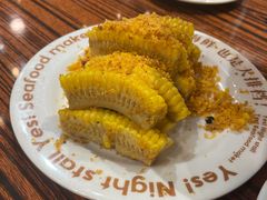 -YES也是大排档(陈家祠店)