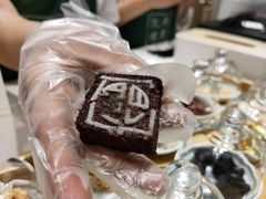 -阮大兴糕团(杭州西湖银泰百货店)