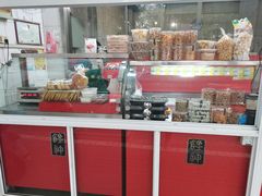 -金栗王(清扬路店)