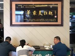 -安泊尔牛肉面(北滨河路店)