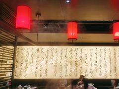 -捞王猪肚鸡火锅(财富中心店)