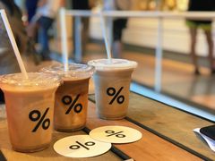 西班牙拿铁-% Arabica阿拉比卡咖啡烘焙工坊