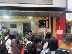 -毛氏汽水包(山海关路店)