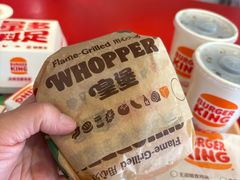 -汉堡王(北京通州领展店)