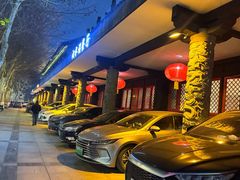 -汉水谣·江景餐厅(江滩店)