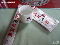 杯子筷子-吴记酱骨炖菜馆(西大直街店)