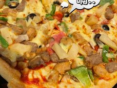 超级至尊比萨（芝心普通装）-必胜客(远大路店)