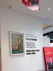 点击看大图 -爱儿美儿童摄影亲子馆(五路居店)