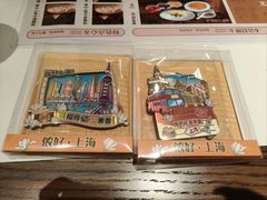 -裕兴记•蟹黄面馆(人民广场店)