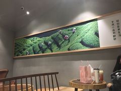 -LELECHA乐乐茶(上海五角场万达广场店)