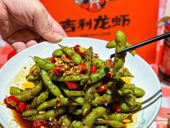 -吉利龙虾·新派海鲜烧烤