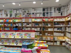 -新华传媒教材书店(中山南二路)
