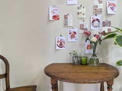 -AHAVA·Fang Baking Studio