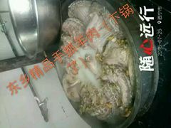 -马学武手抓美食(下南关总店)