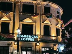 -星巴克(宁波老外滩店)