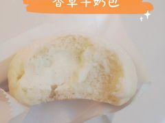 -WHEAT&BAKER-麥(凯德来福士店)