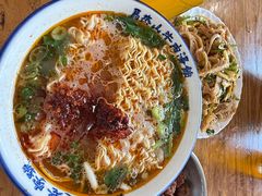 -清真马杰山牛肉汤馆