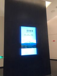 -丽妍雅集 Rubis SPA