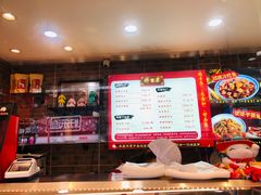 -鑫记婆婆兔·成都特产·兔头手撕兔(太古里店)